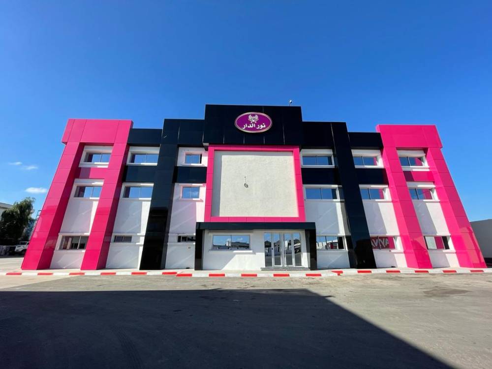 Alucobond avelar casablanca maroc