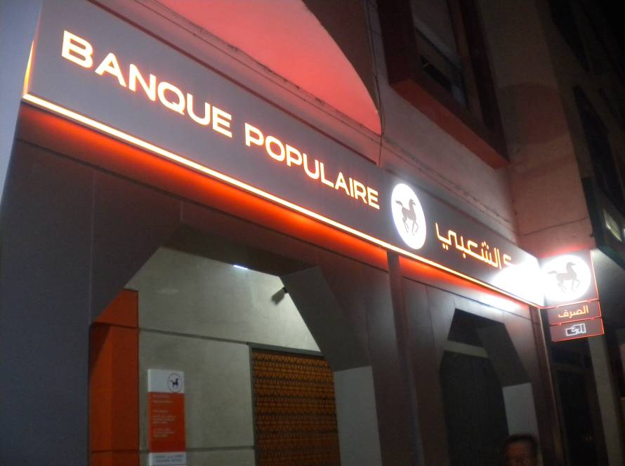 Enseignes Lumineuses avelar casablanca maroc
